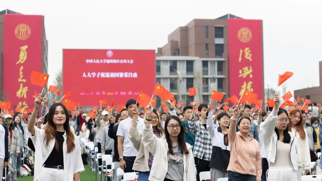 點(diǎn)亮智慧校園｜旭顯未來完成中國(guó)人民大學(xué)通州校區(qū)項(xiàng)目交付